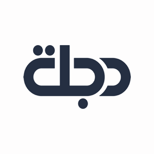 Dijlah